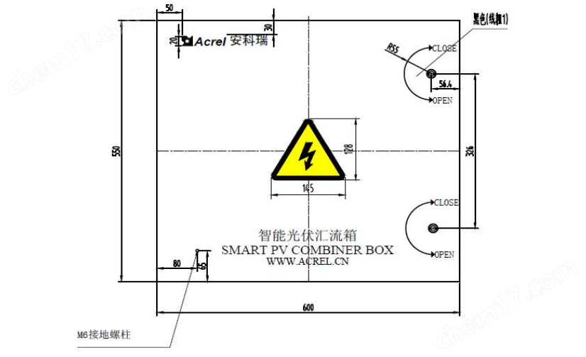 bsports必一体育虚拟电厂用bsports必一体育光伏汇流箱